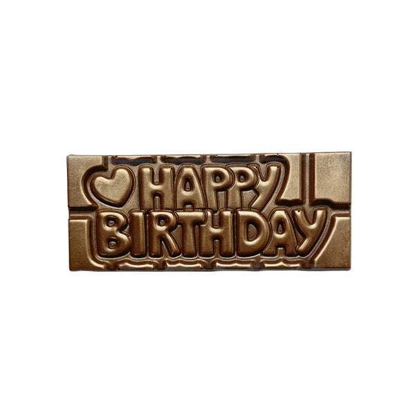 Happy Birthday Bar - Milk Choc